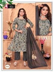 Fashion Talk  FIZA VOL 2